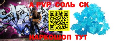 MESCALINE Берёзовский