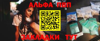 ПСИЛОЦИБИНОВЫЕ ГРИБЫ Беслан