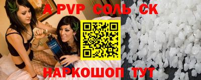 твердый Камышлов