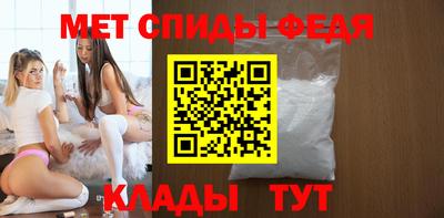 соль курить ск Кандалакша
