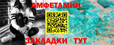 ПСИЛОЦИБИНОВЫЕ ГРИБЫ Беслан