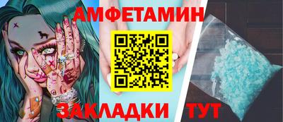каннабис Азнакаево