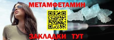 ПСИЛОЦИБИНОВЫЕ ГРИБЫ Беслан