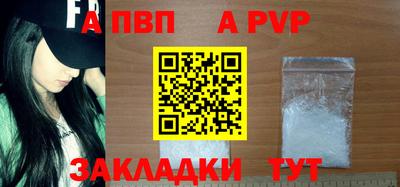 твердый Камышлов