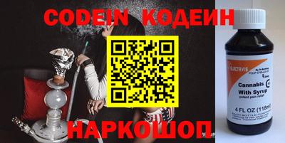 твердый Камышлов