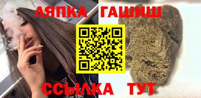 СК Канаш