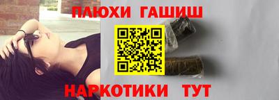 твердый Камышлов