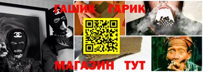 твердый Камышлов