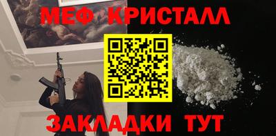 СК Канаш