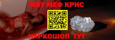 соль курить ск Кандалакша