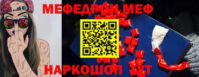 ПСИЛОЦИБИНОВЫЕ ГРИБЫ Беслан