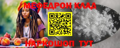 СК Канаш