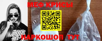твердый Камышлов