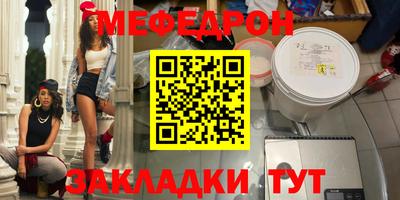 ПСИЛОЦИБИНОВЫЕ ГРИБЫ Беслан