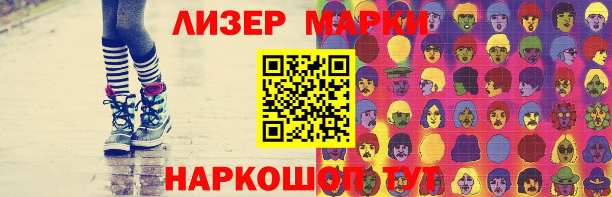 kraken онион  Сафоново  LSD-25 экстази ecstasy  LSD-25 экстази кислота 