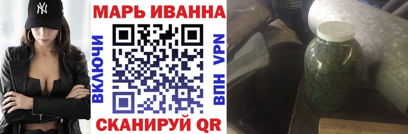 Бошки марихуана ГИДРОПОН цены наркотик Сафоново